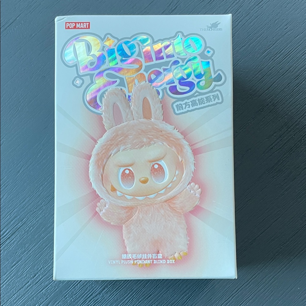 Pop Mart Big Into Dream Vinyl Figure